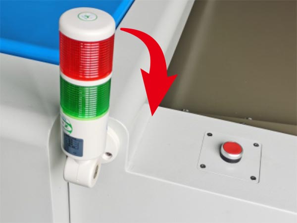 安全运行可保障