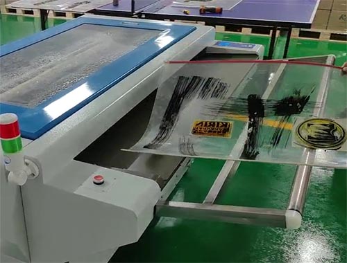 印刷版自动洗版